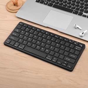 Juego de Teclado y Ratón Ergonómico Inalámbrico Ultrafino con Carga Infrarroja de Tres Modos, Diseño Ergonómico, Suministro de Fábrica, Venta al Por Mayor - Product Image 6