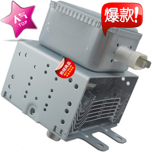 Magnetron pour four à micro-ondes WB27X11079 OM75P 21 ESGN, pièces pour four à micro-ondes GE, taille 11.5cm - Product Image 3
