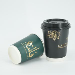 AT PACK 8Oz 12Oz 16Oz 20Oz Biodégradable Jetable Café Chine Carton Simple Paroi Double Paroi Café Pla Gobelet En Papier Avec Couvercle - Product Image 4