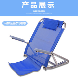 Dormitory <b>Bed</b> Backrest <b>Support</b> KBJ-221 Adjustable <b>For</b> Elderly And Students With Mesh Design And Armrests - Product Image 4