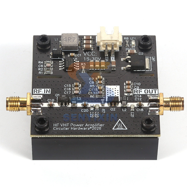 HF VHF Power Amplifier 6MHz~ 500MHz 4W RF Power Amplifier HF VHF RF Power Amplifier