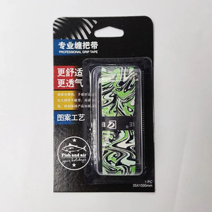 Zike Professional Fishing <b>Grip</b> <b>Tape</b> 35x1500mm Anti Slip Camouflage Pattern Leather Handle Wrap For Rods - Product Image 4