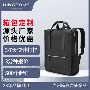 Kingsons Unisex Laptop <b>Backpack</b> 20-35L <b>Waterproof</b> Computer Interlayer For Travel Commuting Solid Color <b>Black</b> And Green - Product Image 4