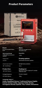 Machine laser UV YCS Shenlong pour le retrait d'écrans, avec échappement de fumée au charbon actif, pour la réparation et l'entretien du verre arrière et du cadre d'iPhone - Product Image 6