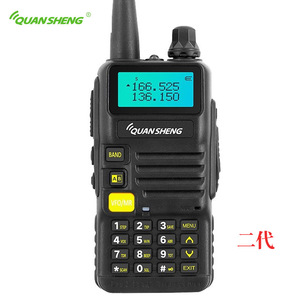 Talkie-walkie portable double bande Quansheng UV R50, puissance 7W, VHF UHF, radio amateur extérieure, étanche IP65 - Product Image 3