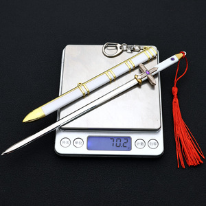 Kuiba All-Metal Claw Cloud <span class=keywords><strong>Prince</strong></span> Sword avec gaine <span class=keywords><strong>Film</strong></span> et télévision Merchandise Gravé Ornement pour Noël - Product Image 2