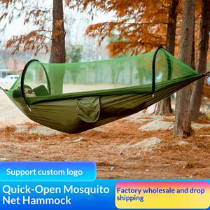 Hamac d'extérieur en bambou à ouverture rapide, lit en tissu nylon <span class=keywords><strong>anti</strong></span>-renversement, balançoire pour <span class=keywords><strong>camping</strong></span> et randonnée, capacité 150 kg - Product Image 5