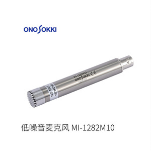 Microphone Onosokki Teds Mi 1271m12, microphone capacitif à électret analogique monophasé 12V, instrument de mesure - Product Image 4