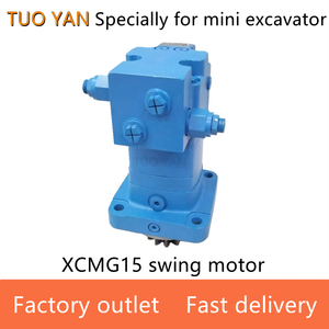 Fornecimento de fábrica EX17 mini escavadeira balanço <span class=keywords><strong>motor</strong></span> mini escavadora EZ17 <span class=keywords><strong>motor</strong></span> rotativo YM17 giro motores - Product Image 2