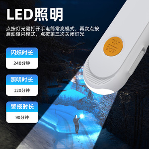 เครื่องติดตาม GPS อัจฉริยะพร้อมปุ่ม SOS แบตเตอรี่แบบชาร์จได้ สีดำ สีขาว สัญญาณเตือนภัยส่วนบุคคลสำหรับกลางแจ้ง เพื่อความปลอดภัยของเด็กและการโทรฉุกเฉิน - Product Image 3