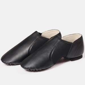 Chaussures de danse Jazz Dynadans, à enfiler, en cuir PU, plates, pour filles et garçons, tout-petits, enfants et adolescents. - Product Image 1