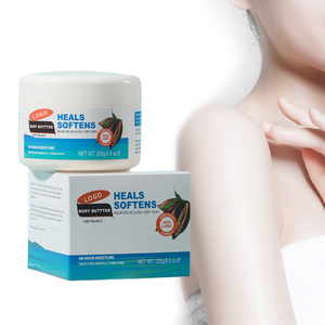 โลชั่นบำรุงผิวกายวีแกนสูตรไวท์เทนนิ่งหรูหรา ผสมโกโก้บัตเตอร์ บำรุงล้ำลึกสำหรับผิวหยาบกร้าน - Product Image 1