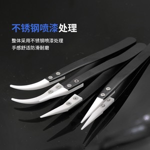 Ceramic Clamping Tweezers Alumina Insulating Black Handle Elbow Shape For Home Repair Tools - Product Image 5