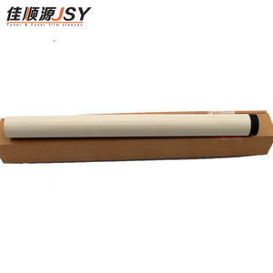 Fundas de Película para Fusor Directas de Fábrica, Compatibles con los Modelos de Copiadora IR2535 2545 4025 4045 4535 4525 4545 4251 4225 I4725 4735 2625 - Product Image 2