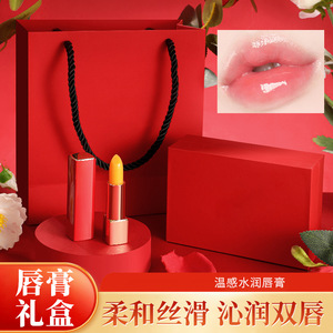 Bálsamo labial en barra hidratante, nutritivo y voluminizador para mujeres, color naranja y frutal. - Product Image 3