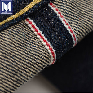 <span class=keywords><strong>Jean</strong></span> en denim brut japonais selvedge épais 17oz, coupe droite, tissé, prix de gros, lot en stock pour hommes - Product Image 4