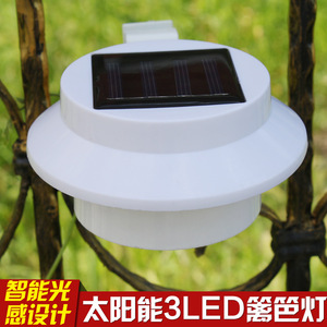Lampe solaire Xinyao à 3 LED pour clôture, étanche, pour jardin, mur, balustrade, aménagement paysager - Product Image 3
