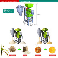 Machine à moudre le riz, le blé et le maïs Hyway Industrial, capacité portable de 300 kg/h, grande capacité