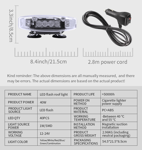 Nueva Barra de Luces Estroboscópicas LED de Alta Potencia de 40W con Carcasa Amarilla, 21.5 Pulgadas, 12-24V, para Vehículos de Bomberos y Ambulancias, Precio de Fábrica Gprgit - Product Image 3