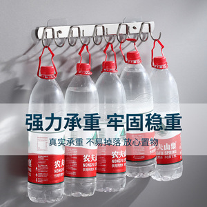 Crochets de cuisine en acier inoxydable, fixation murale robuste, sans perçage, pour le rangement des serviettes et des manteaux dans la salle de bain - Product Image 1