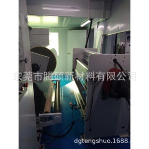 Transparent PET Sheet 1Mm 0.7Mm Extrusion Grade <b>Film</b> Grade For Printing And Die Cutting - Product Image 2