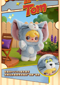 Nuovissimo 2026 52TOYS <span class=keywords><strong>Tom</strong></span> <span class=keywords><strong>e</strong></span> <span class=keywords><strong>Jerry</strong></span> Friends Co-Branded Plush Charm Blind Box, per Esposizione <span class=keywords><strong>e</strong></span> Collezione Regalo - Product Image 3