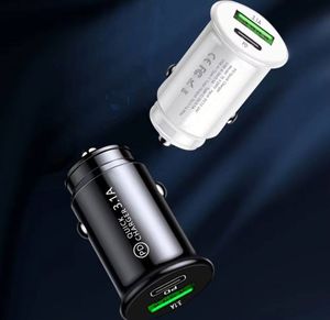 Chargeur de voiture USB QC3.0 Mini, chargeur de voiture USB, chargeur de voiture à charge rapide, adaptateur de chargeur de voiture avec boîte, compatible avec les téléphones - Product Image 4