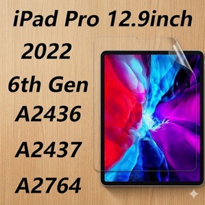 Paperfeel <b>Screen</b> <b>Protector</b> Compatible with <b>iPad</b> Pro 6th Gen 2022 12.9inch A2436 - Product Image 1
