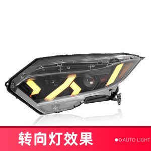 Kit de Faros LED de 12V 6000K con Luces Diurnas Delanteras y Direccionales para Vezel <span class=keywords><strong>HRV</strong></span> 2019 <span class=keywords><strong>2020</strong></span> 2021 2022 - Product Image 3