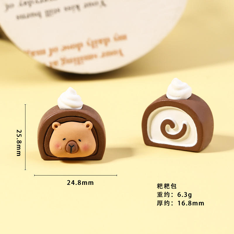 ถุงปลาปักเป้า