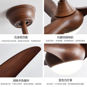 Ceiling Fan Light With Led Light Fixed Blade Flush Mount For Living Room Bedroom 220V 5-10M Irradiation Area - Product Image 5