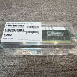 Nuevo Kit de Memoria Inteligente Original HPE de 64 GB 2Rx4 PC5-56008-R P64707-B21, Memoria de Servidor DDR5 de 64 GB - Product Image 6