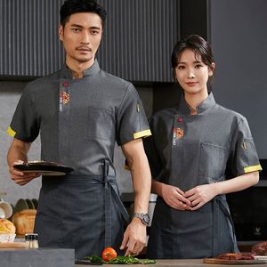 Denim <b>Jacket</b> Men Restaurant Cooking Wholesale Chef Coat Moisture Wicking Waterproof Kitchen Shirts for Work Uniforms - Product Image 1