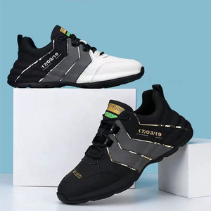 Chaussures de marche pour hommes légères, amortissantes, antidérapantes, respirantes, avec doublure en coton et semelle extérieure en caoutchouc – Collection Printemps 2026 - Product Image 3