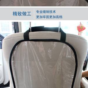 Protector de Asiento de Coche Transparente, Grande y Recto, Anti-Patadas, para Protección Infantil - Product Image 2