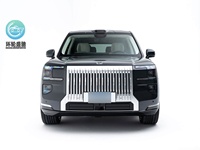 Абсолютно новый Zeekr 9X PHEV SUV 2026 года, версия Ultra, с батареей 55 кВт·ч, запас хода 288 км, умный гибридный внедорожник, новый автомобиль из Китая
