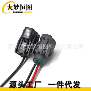 Interruptor Hidráulico 645-203 y Válvula Solenoide VTEC con Cableado para Honda Accord Civic - Product Image 5