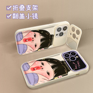 <span class=keywords><strong>เคส</strong></span>โทรศัพท์มือถือ TPU <span class=keywords><strong>แบบ</strong></span>ตั้งได้มีกระจกตั้งได้สไตล์คู่รักแฟชั่นสำหรับ <span class=keywords><strong>iPhone</strong></span> <span class=keywords><strong>6</strong></span> 7 8 x XR XS 11 12 13 14 15 16 17 PRO MAX - Product Image 2