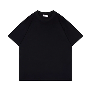 Tee-shirt à manches courtes doublement brossé Summer 240gsm Heavyweight Cotton pour hommes - Product Image 1