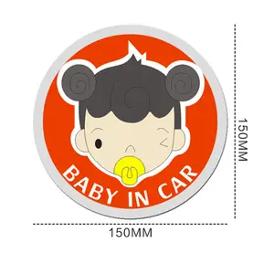 Grosir magnet bayi-Stiker Magnetik Pada Papan Bayi, Magnet Mobil
