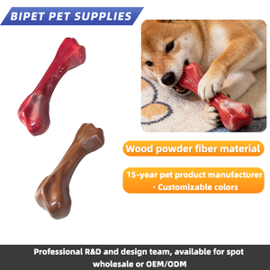 ของเล่นเคี้ยวรูปกระดูกสำหรับสุนัข ทนทาน สวยงาม ไม่แตกหักง่าย - Product Image 2