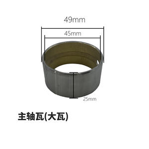 Roulements et bagues en plastique pour générateurs diesel refroidis par air et mini-motoculteurs 173 186F 178 192F 1100F - Product Image 4