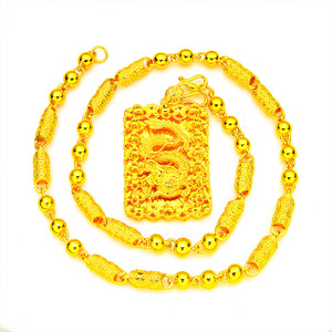 Collar con colgante de cadena de eslabones chapada en oro de 24 quilates, patrón de dragón con forma de Animal a la moda, estilo Hip Hop, regalo Punky para hombre - Product Image 1