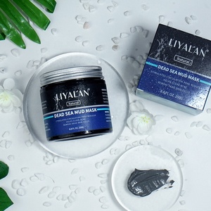 Nhãn hiệu riêng làm sáng da giảm mụn đầu đen lỗ chân lông làm sạch hữu cơ Biển Chết mặt nạ bùn - Product Image 6