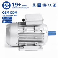 Moteur électrique asynchrone monophasé 220V série YL 1400 tr/min 2800 tr/min 0,37-2,2 kW pour compresseur d'air, pompe à eau, souffleur