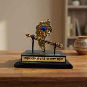 Idole de flûte du Dieu Krishna finition or avec mor pankh, Bansuri de 4,5 pouces, pièce décorative en plumes de paon pour le temple, le bureau, la voiture et la décoration intérieure - Product Image 4