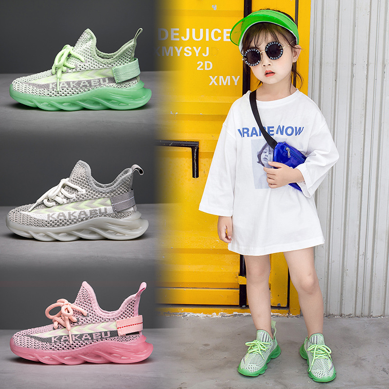 Children's Shoes Flying Woven Coconut Sneakers 2021 New Spring Summer Boys Girls Breathable Cool Luminous Running Shoes