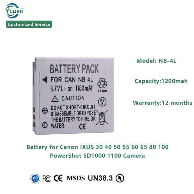 3.7V 1200MAH Digital Camera Battery NB-4L for Canon IXUS 30 40 50 Rechargeable Lithium Battery