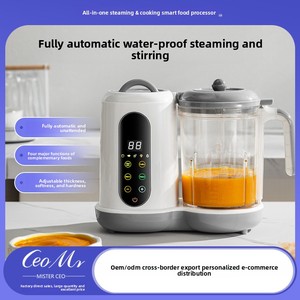 Robot culinaire multifonction électrique en plastique pour bébé, mixeur automatique transfrontalier avec fonctions de <span class=keywords><strong>cuisson</strong></span> vapeur et de minuterie - Product Image 5