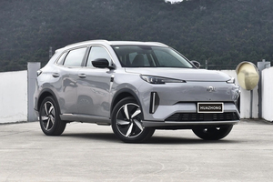 Changan Q05 2025 Nuevos coches Qiyuan <span class=keywords><strong>Q5</strong></span> Hybrid New Energy Vehicle con 5 puertas 5 asientos - Product Image 3